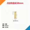 Conector recto de doble rosca externa de cobre completo de 1/2 pulgada, tubo de extensión extendido de 3/4 de pulgada, conector de extensión de rosca externa para tubería de cobre de 1 pulgada