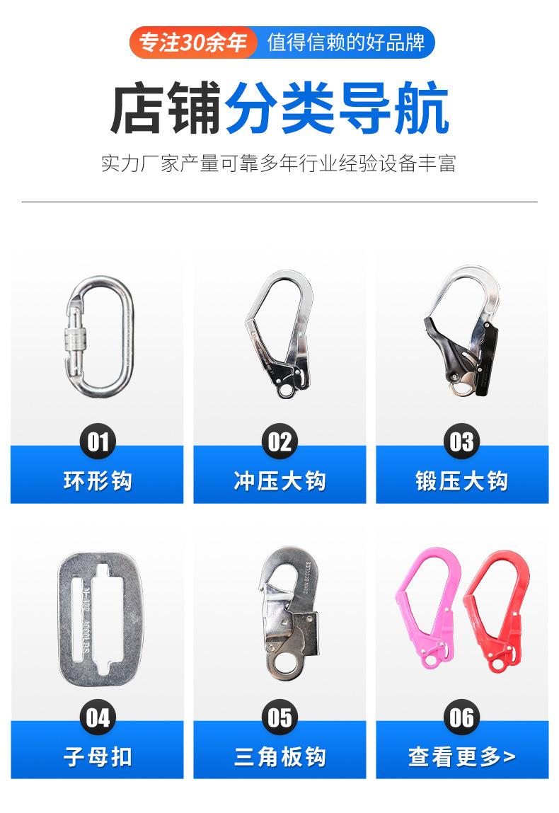 详情页-通用模块_02.jpg