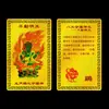 Fabricantes fornecem doze Cartas Douradas Zodiacais Oito Guardiões esta vida Cartão Tai Sui cartão dourado liga de alumínio e magnésio