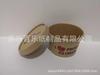 Caneca de sopa de couro de boi Dingzhi barril de papel cor natural de couro de boi barril de papel para pó quente e azedo barril de papel de 26oz barril para mingau