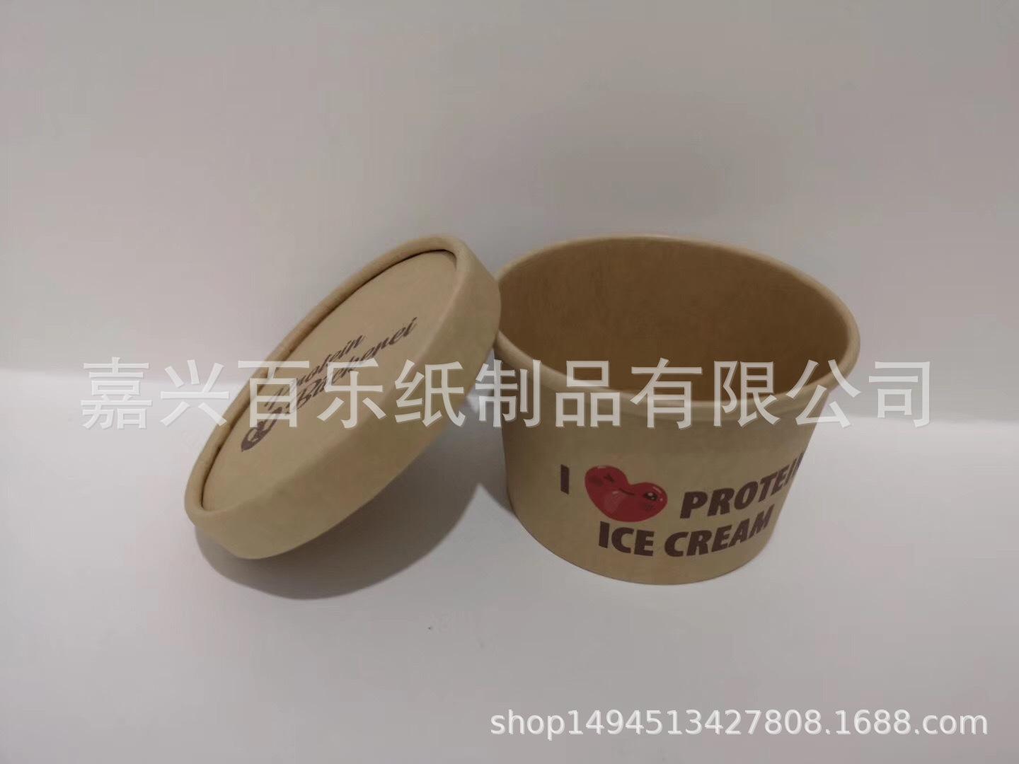 微信图片_20200321101818