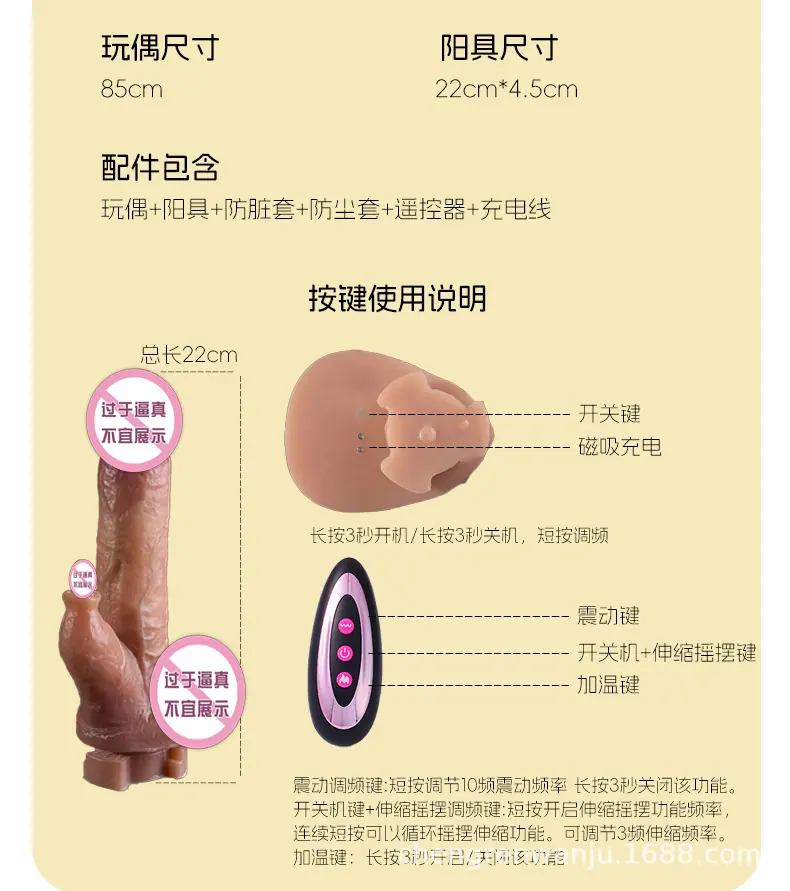 详情21.jpg