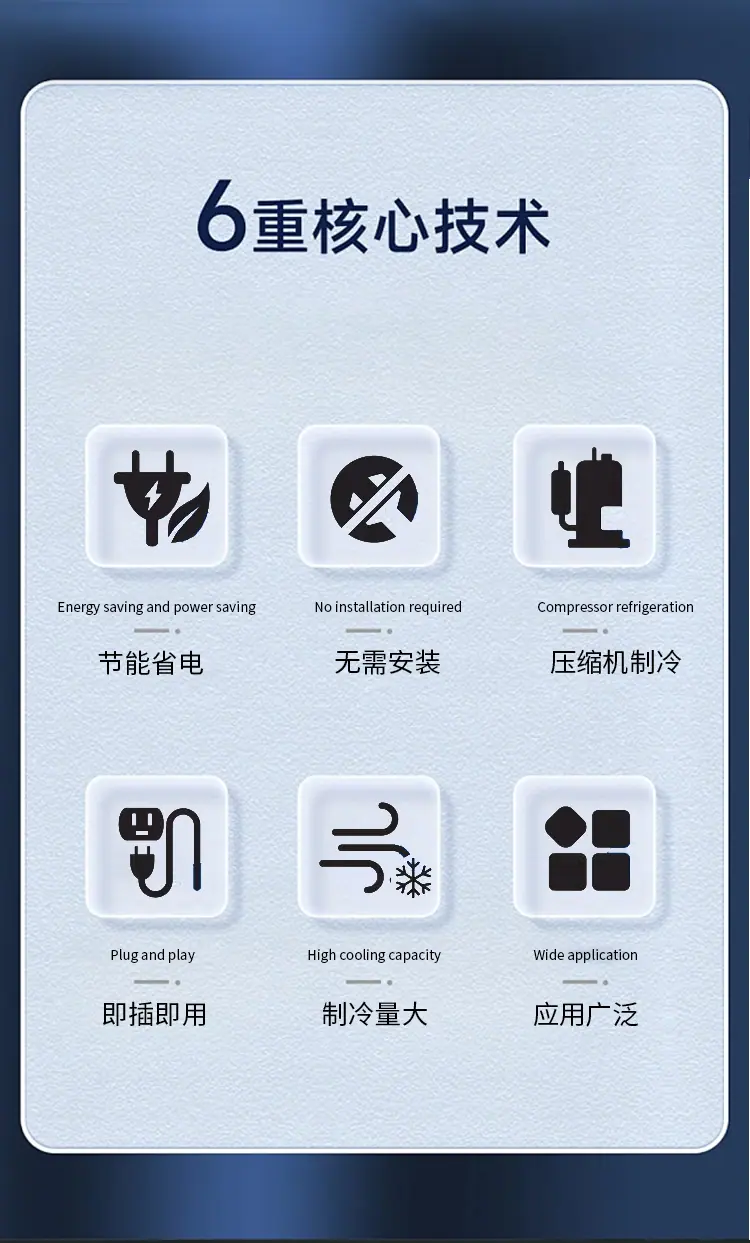 连接_04