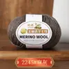 213 Hilo de Lana Hilo de Lana Merino Hilo de 3 hebras Tejido a Mano Hilo Medio Fino Suéter Auto-Tejido Gorro Bufanda Hilo