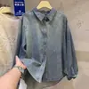 Camisa de Mezclilla Brillante con Adorno de Pedrería en Forma de Estrella para Mujer, Manga Larga, Nuevo Vintage Otoño 2026, Top Holgado Casual Versátil