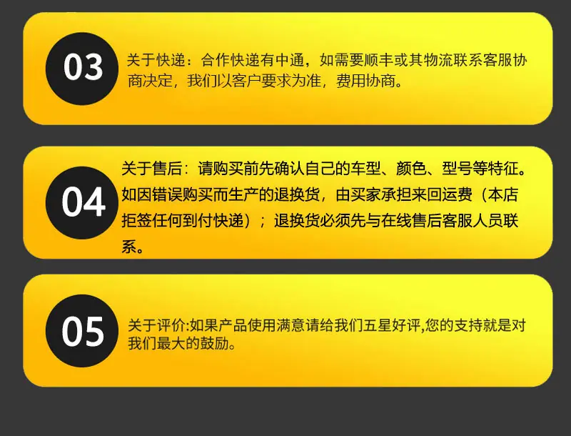 时速详情_10