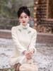 2026 Otoño e Invierno Nuevo Estilo Moda Joven Hilo de Plumas Forro Polar Manga Larga Mejorado Elegante Dulce Diario Vestido Qipao Efecto Adelgazante