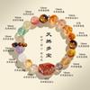 Pulsera Natural de Cristal Multi-Tesoro con Cuentas para Mujer Nicho Negro Dorado Super Siete Fantasma Verde Pulsera Joyería al por Mayor Natural