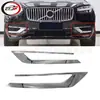 Aplicable a Xc90 2020-2024 Cubierta de Tira Cromada Inferior del Parachoques Delantero 31663515 31663514