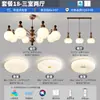 Lámpara de araña vintage estilo francés para sala de estar, madera maciza retro, lámpara de alta gama para comedor y dormitorio, nuevo modelo 2025 luz principal para el recibidor