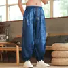Pantalones Anchos de Pierna Larga con Patrón Largo Estilo Chino para Hombre, Holgados, Finos, Casuales, Pantalones Bloomers, Tallas Plus, Pantalones de Moda para Personas con Sobrepeso