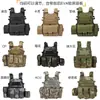 Chaleco Táctico 6094 para Niños Equipo Táctico Campamento de Verano al Aire Libre Chaleco Corporal Camuflaje Nivel 3 Chaleco Protector