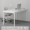 Escritorio Minimalista de Lujo Ligero Estilo Nórdico para Computadora Portátil y de Escritorio, Escritorio para Estudio en Casa, Escritorio de Oficina de Gama Alta, Escritorio para Gaming