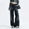 Jeans Azul Mar Profundo de Cintura Alta Wide Leg para Mulheres Verão 2025 Novo Estilo Preguiçoso Solto Drapeado Calças Retas de Comprimento Total