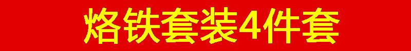 内4.jpg