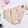 Pantaletas Sin Costuras Shangpin Anxin, Cómodos de Seda de Hielo Ultra-Delgados para Mujer de Cintura Media, Levantamiento y Moldeado de Glúteos
