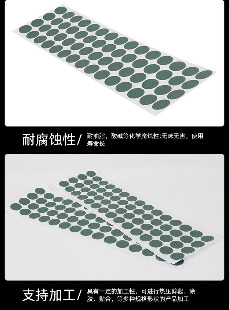 详情页_06.jpg