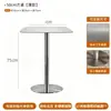 Mesa Redonda Pequena Simples Estilo Industrial de Luxo Conjunto de Mesa e Cadeira de Aço Inoxidável para Bar de Internet Celebridade Comercial Lazer Loja de Chá com Leite Café