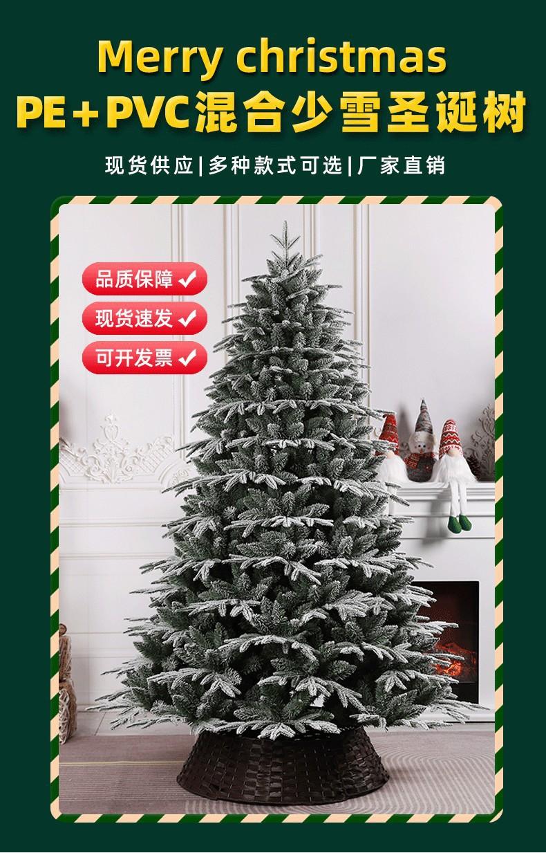 详情页_01.jpg?x-oss-process=image/format,png