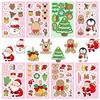 Pegatinas de cambio de cara de rompecabezas de dibujos animados de Navidad 8 transfronterizas para niños, rompecabezas de fiesta de Navidad, pegatinas de rompecabezas diy, venta al por mayor