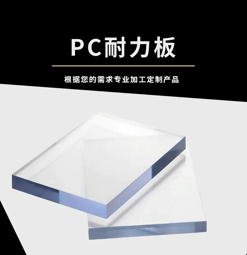 主图3_01