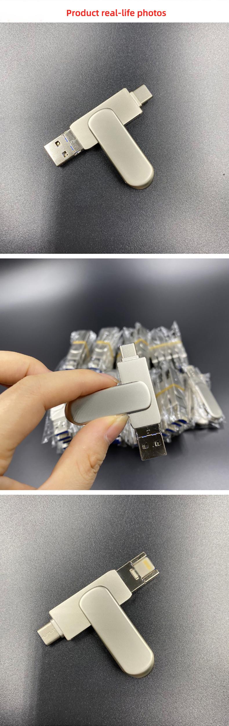 详情页英文U8苹果三合一_07