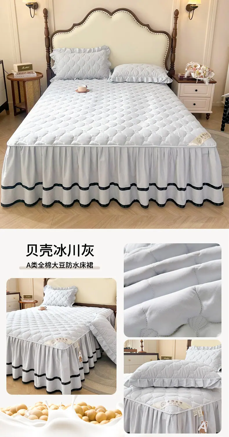 找家纺所有-更多花型_04.jpg