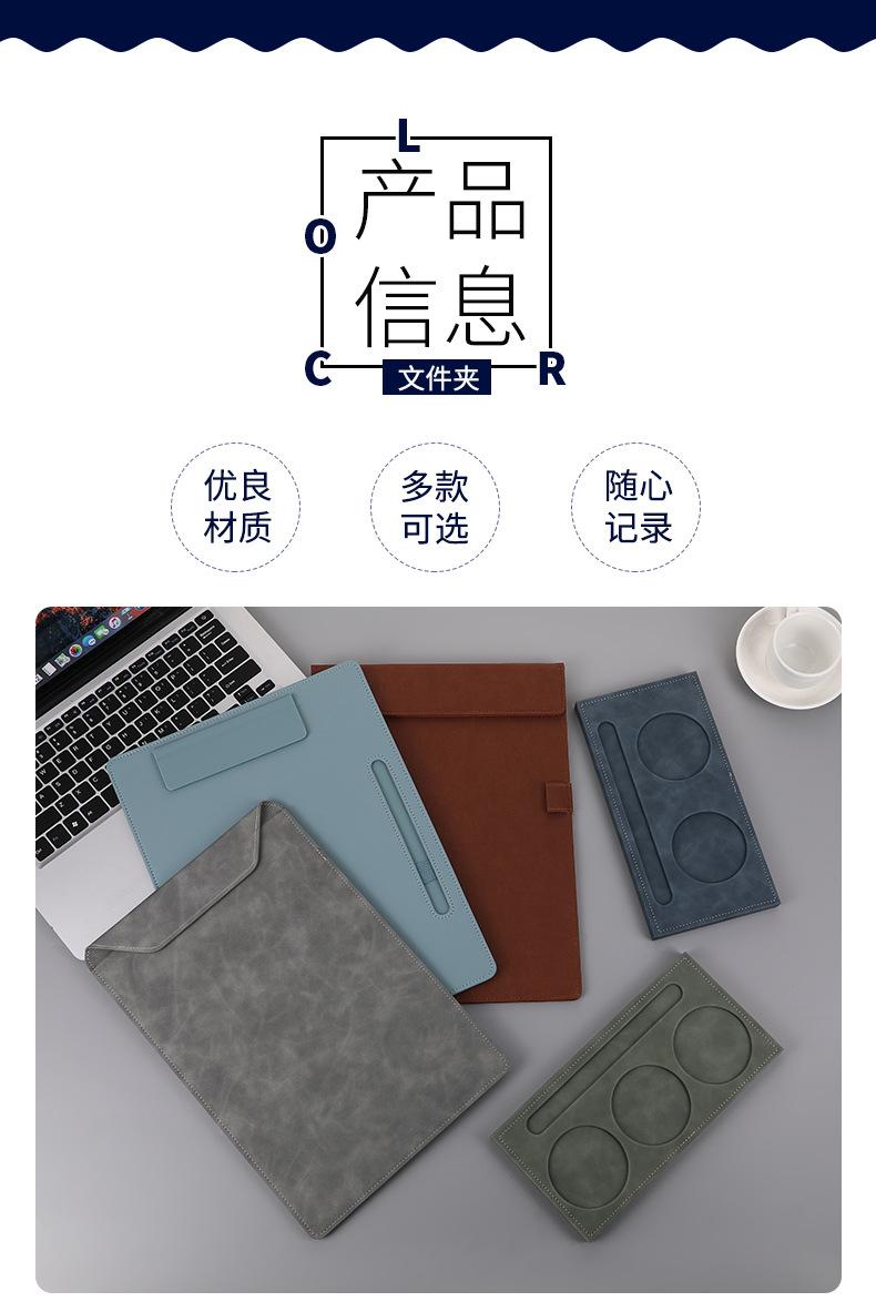 华宣详情页二_01.jpg