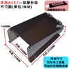 Cubierta para Máquina de Huellas Dactilares de Control de Acceso para Exteriores F7 Protección Solar Reloj de Contraseña para Fichar Protector contra la Lluvia Cubierta Impermeable para Máquina de Asistencia Cubierta Protectora para Exteriores