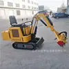Máquina Automática de Descascarado Caminante Fácil de Operar Carro Descascador de Pared Baja para Revestimiento Secundario de Túnel Máquina Automática de Descascarado Caminante