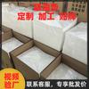 Comercio Exterior Transfronterizo Fábrica Venta al por Mayor Personalizado Almohadillas de Algodón Absorbentes de Aceite Almohadillas de No Absorbente Adsorción Ecológicas Fuente de Limpieza Fabricante
