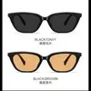 Gafas de sol de alta gama a la moda estilo coreano para mujer, nuevas gafas de sol cat-eye de personalidad vintage 2025, estilo callejero y modelos de pasarela
