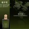 Perfume para coche con forma de piruleta, fragancia para el hogar, adorno de perfume de alta gama para el interior del coche, fragancia de larga duración, aire fresco