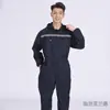 Ropa de Trabajo de Una Pieza para Hombre, Ropa a Prueba de Polvo, Ropa Reflectante, Sitio de Construcción Naval, Reparación de Maquinaria, Granja de Cría, Ropa de Protección Laboral, Ropa de Trabajo de Una Pieza con Capucha