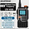 Baofeng Baofeng BF-K68 Intercomunicador 6 Bandas TIPO-C Exterior Alta Potencia Intercomunicador Mayoreo Fábrica Baofeng