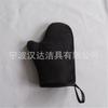 Guantes de Spa Meihui Guantes de Maquillaje Guantes con Dorso Aceitado Guantes con Protección Solar Aterciopelados Más Correa Colgante Guantes de Belleza