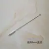 Cepillo para Popotes de Acero Inoxidable 304, Cepillo para Popotes de Biberón, Cepillo Limpiador de Tubos de Ensayo, Cepillo de Cerdas Suaves en Espiral, Cepillo de Nylon