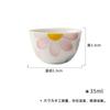 Moji Xícara de Chá de Cerâmica Pintada à Mão Youtian Queimada Flor Cheia Jogo de Chá Kung Fu Xícara de Chá Doméstica de Tamanho Pequeno Xícara Única de Porcelana Branca de Lama Jade