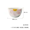 Xícara de Chá Cerâmica Arita Pintada à Mão Flor Cheia Conjunto de Chá Kung Fu Xícara de Chá Pequena Doméstica Barro de Jade Porcelana Branca Copo Único