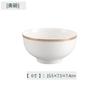 Juego de Vajilla de Porcelana Fina Tangshan de Alta Gama Creativo Simple Estilo Japonés Tazón de Porcelana Plato Cuchara Plato Juego de Platos Regalo Hogar Venta al Mayoreo