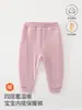 Roupas infantis para outono e inverno: Roupa íntima térmica de quatro camadas, aquecida e espessa, perfeita para casa, atividades ao ar livre e uniformes escolares.. Roupas infantis An'yang