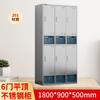 Gabinete de Almacenamiento de Acero Inoxidable Personalizado para Empleados, Zapatero, Sala Estéril, Taller de Purificación Libre de Polvo, Fábrica de Alimentos, Desinfección UV