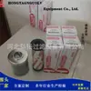 Suministro de fábrica 1262965 elemento filtrante de aceite hidráulico para fábrica de acero electrónico y fábrica química