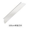 Herramienta de raspado de masilla transfronteriza, nivelación de lote, raspador grande, herramienta de enlucido de pared, raspado, raspador blanco, traje