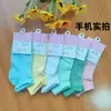 Calcetines de malla de color Mordilan para mujer, tipo mocasín, finos, de color liso, calcetines desechables para mujer, paquete individual, fabricantes de calcetines