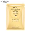 Mascarilla Negra Purificante e Hidratante con Esencia de Caracol Lingmei Mascarilla de Reparación Nocturna Hidratante y Reabastecedora Cosméticos y Productos para el Cuidado de la Piel