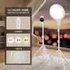 Luz de Relleno Mejoradora de Belleza para Transmisión en Vivo, Luz de Escritorio y Piso para Streamers, Pantalla de Luz Suave para Selfies y Videos Cortos