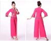 Significado Profundo Traje de Danza Cuadrada Mariposa Juego Traje de Actuación para Mediana Edad y Ancianos Traje de Actuación de Danza de Yang Liping