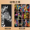 Papel de rascar de colores para niños, guardería, pintura de rascar negra, traje de color monocolor, raspado de arte, papel de rascar encerado, libro de graffiti