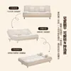 Sofá para sala de estar, apartamento, propiedad de alquiler, dormitorio, apartamento pequeño, sofá cama para sala de estar, sofá plegable de doble propósito para personas perezosas, nuevo modelo 2026